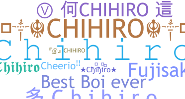 Biệt danh - Chihiro