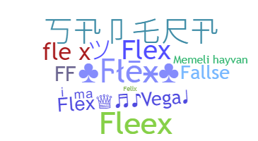 Biệt danh - Flex