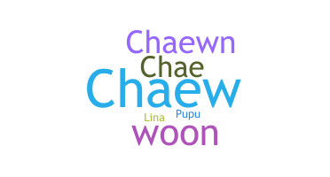 Biệt danh - Chaewon