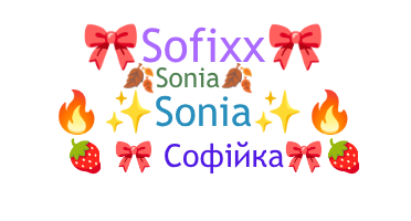 Biệt danh - Софія