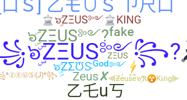 Biệt danh - Zeus