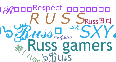 Biệt danh - Russ