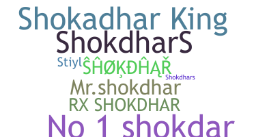 Biệt danh - Shokdhar