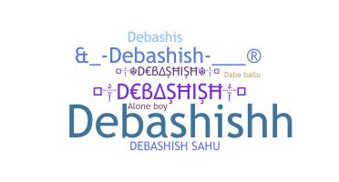 Biệt danh - Debashish