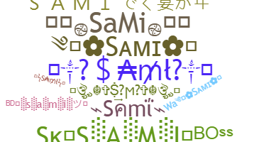 Biệt danh - Sami