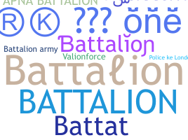 Biệt danh - Battalion