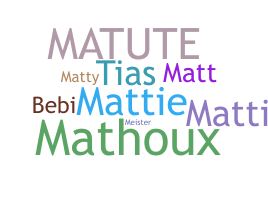 Biệt danh - Matthias