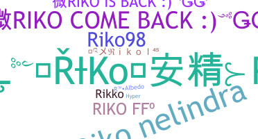 Biệt danh - Riko