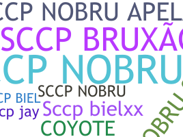 Biệt danh - SCCP