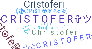 Biệt danh - cristofer