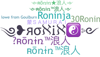 Biệt danh - Ronin