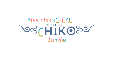 Biệt danh - Chiko