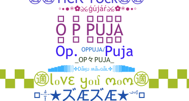 Biệt danh - OpPuja