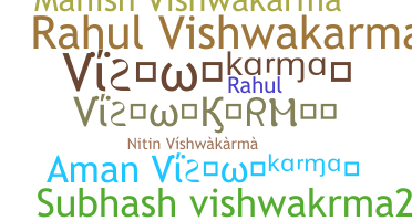 Biệt danh - Vishwakarma