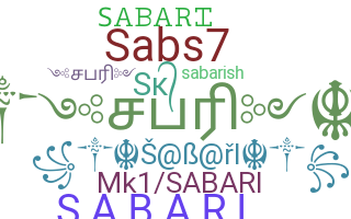 Biệt danh - Sabari