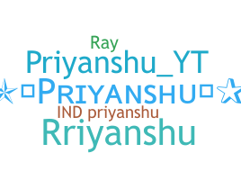 Biệt danh - priyanshuraj