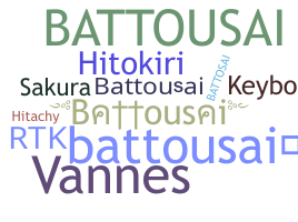 Biệt danh - Battousai