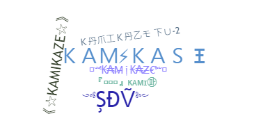 Biệt danh - Kamikaze