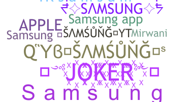 Biệt danh - Samsung