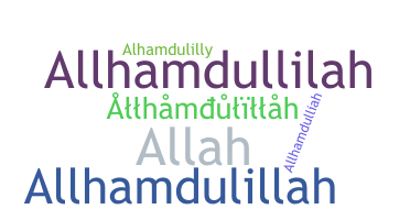 Biệt danh - Allhamdulillah