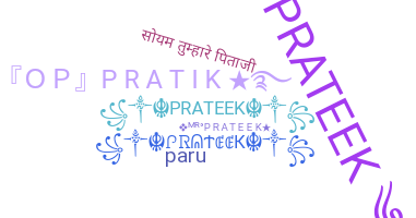 Biệt danh - Prateek