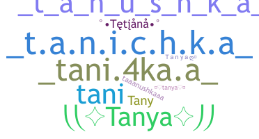 Biệt danh - Tanya