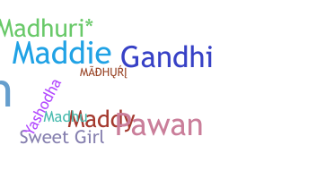 Biệt danh - Madhuri